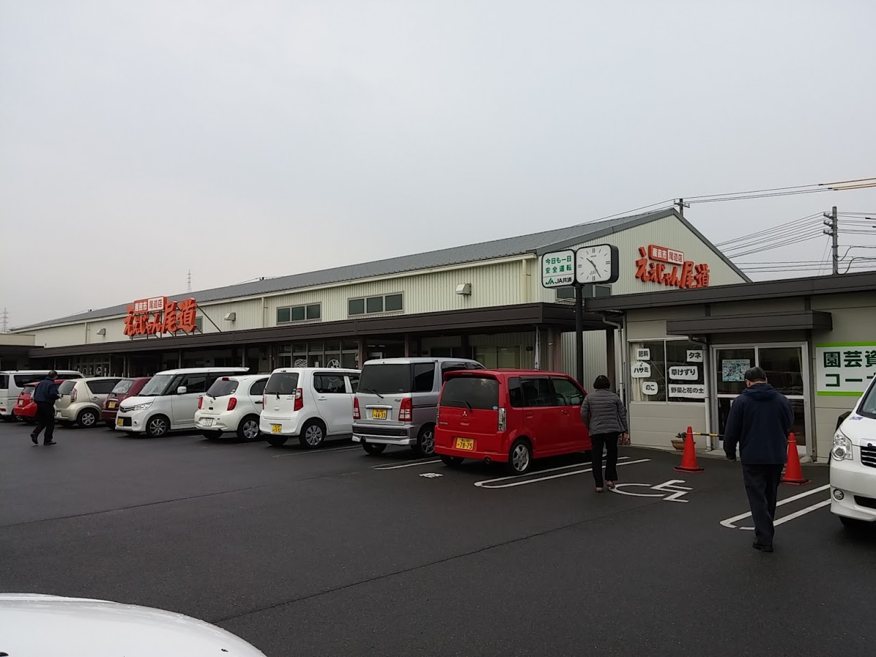 blog-11