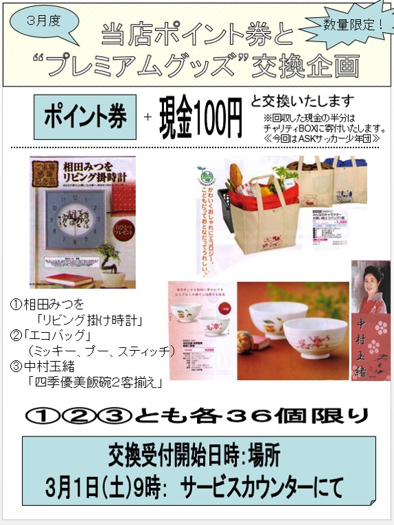 blog-16