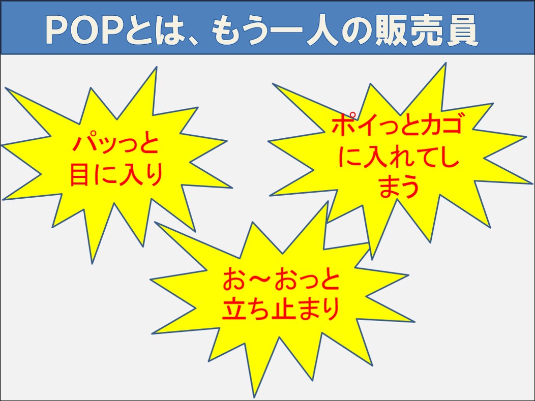 blog-17